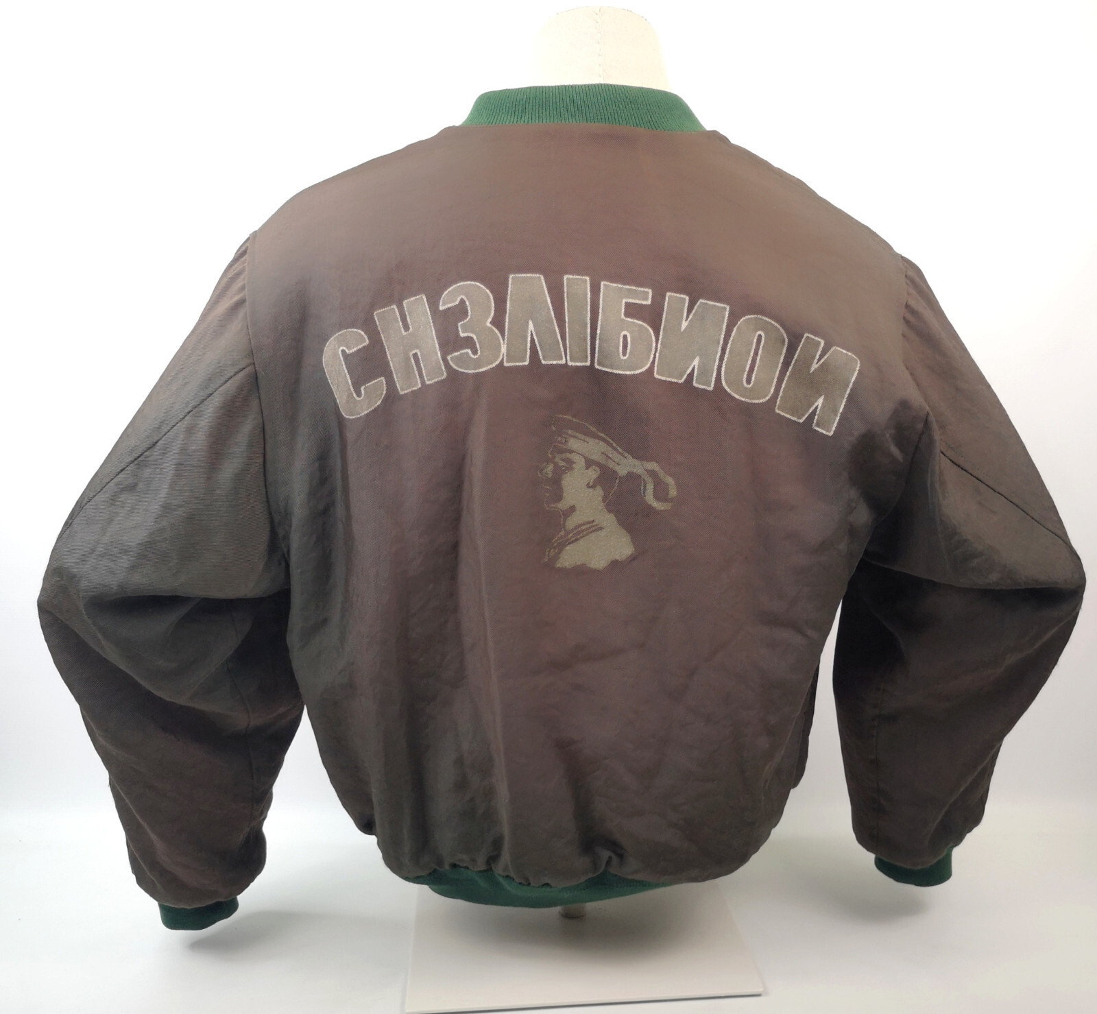 Chevignon Herren Jacke Gr. XL russische Schrift