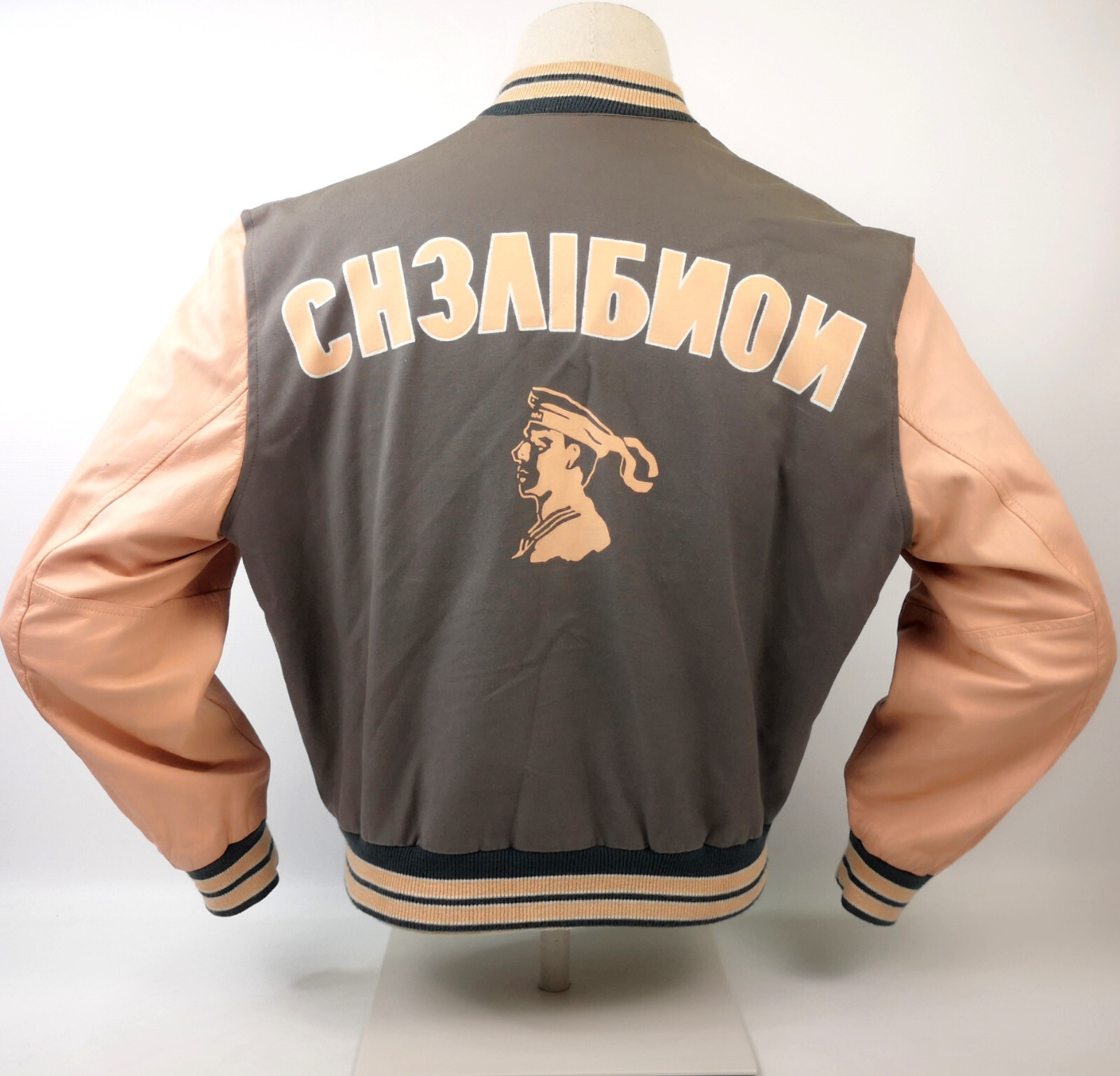 Chevignon Herren College / Baseball Jacke Gr. M russische Schrift