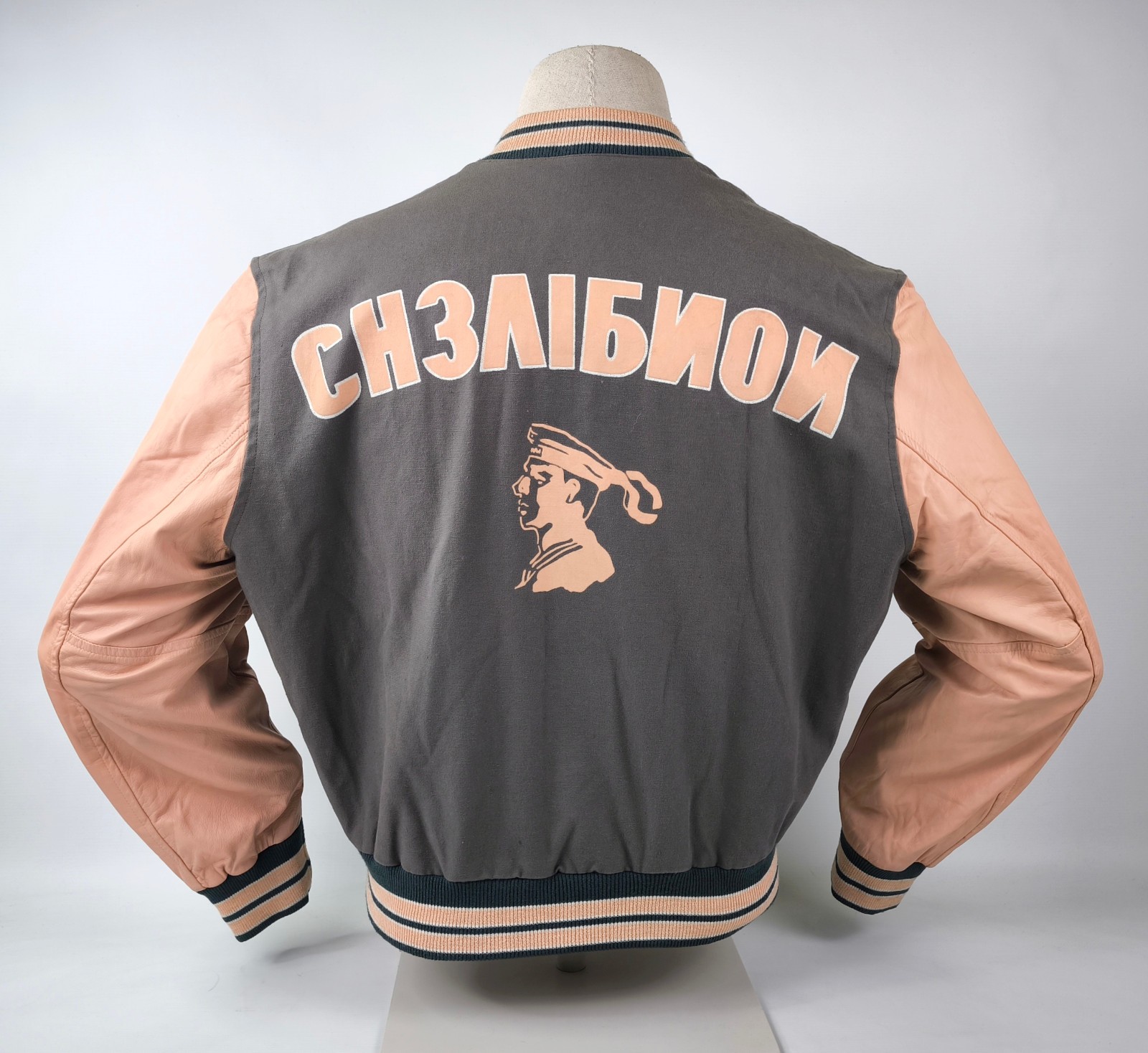 Chevignon Jacke Lederärmel lachsfarben Gr. M russische Schrift Marine