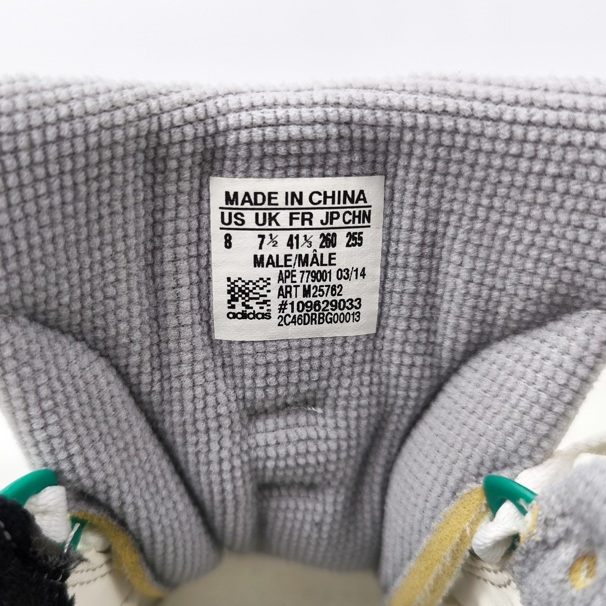 adidas Equipment Running Cushion EQT Schuhe EUR 41 1/3 UK 7.5 M25762 aus 2014