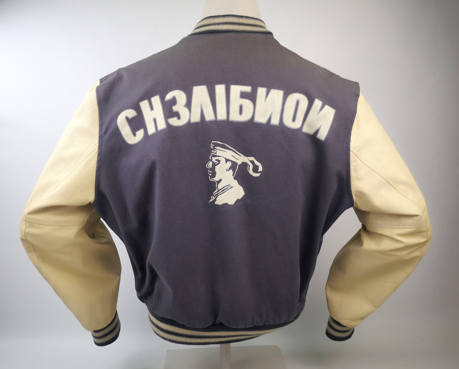 Chevignon Herren College / Baseball Jacke Gr. XL russische Schrift