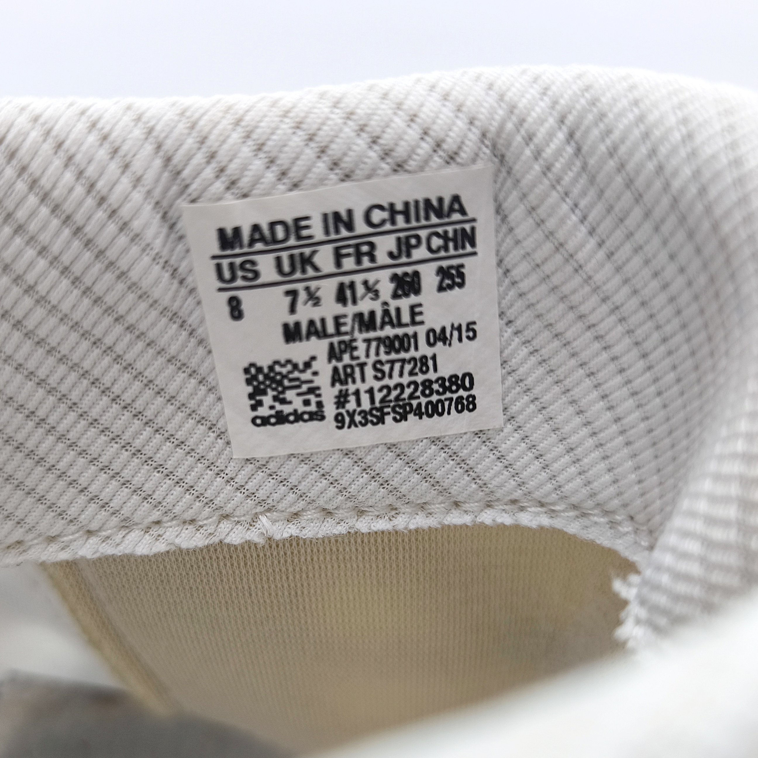 adidas Equipment Guidance blau EUR 41 1/3 UK 7.5 EQT S77281 aus 2015