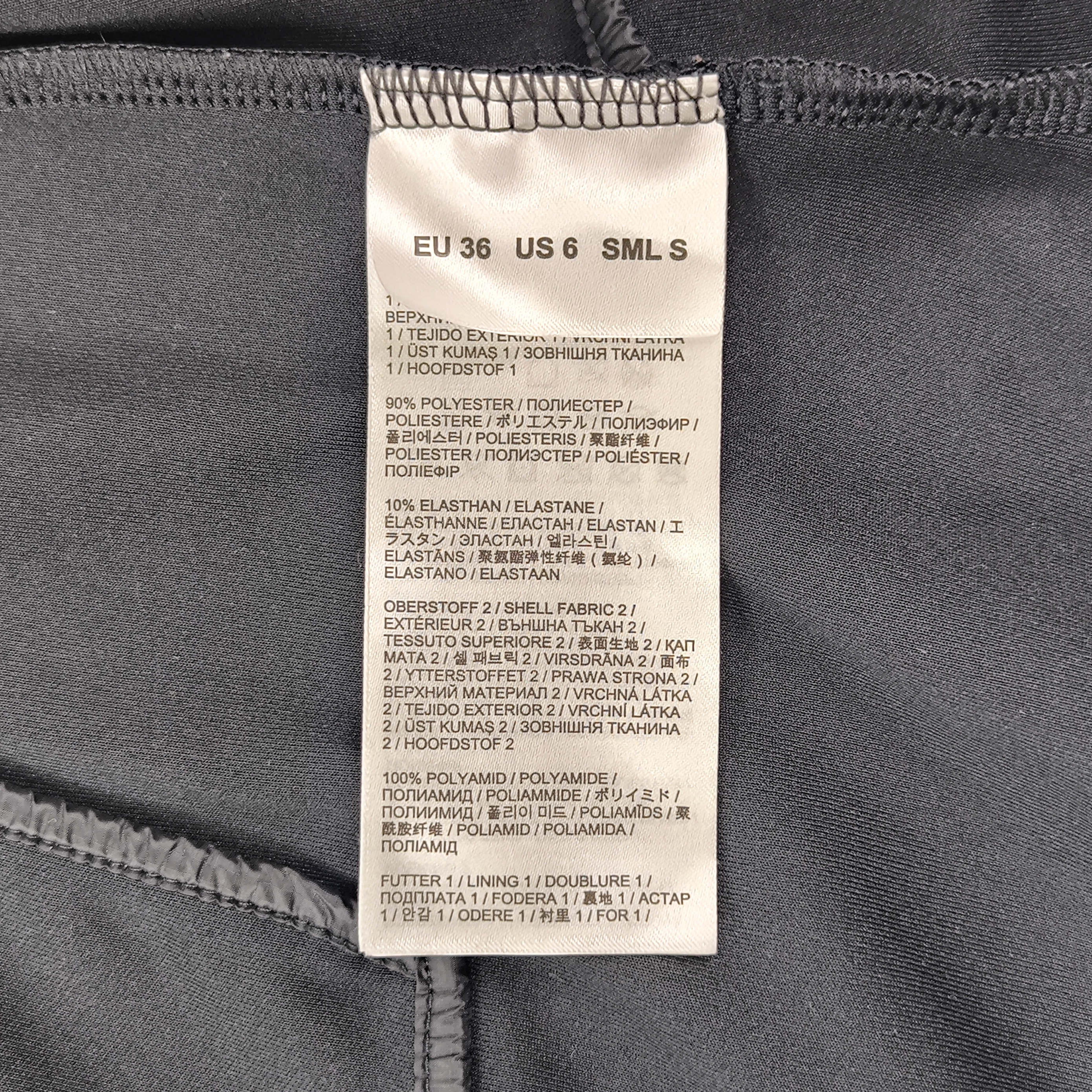 Bogner Jacke Hybrid schwarz Polyamid Gr. 36 (S) stretch Logo Patch