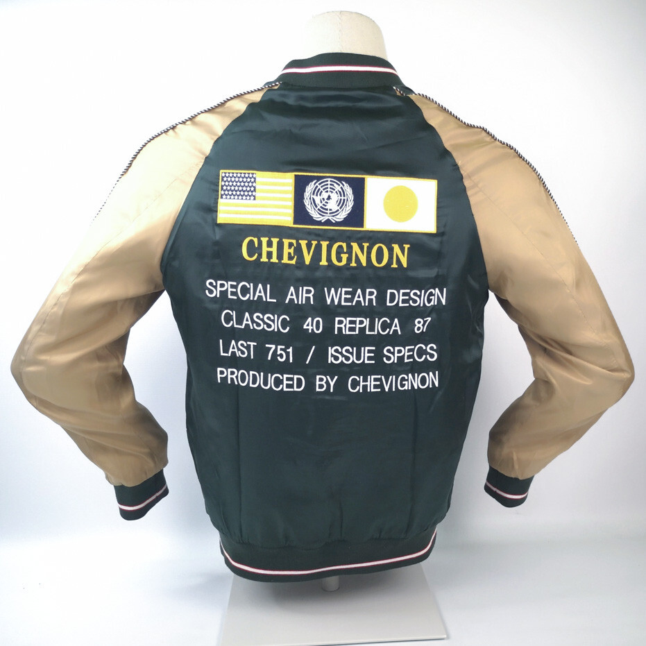 Chevignon Air Wear Design leichte Herren Wende Jacke Gr. M/L